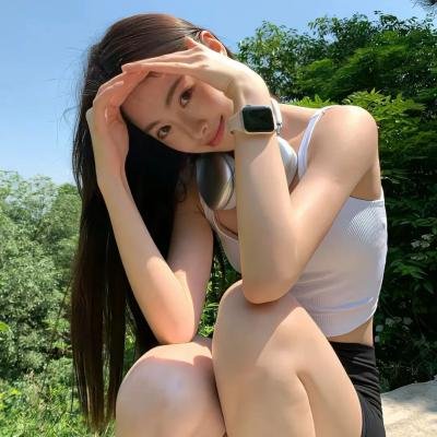 女巫